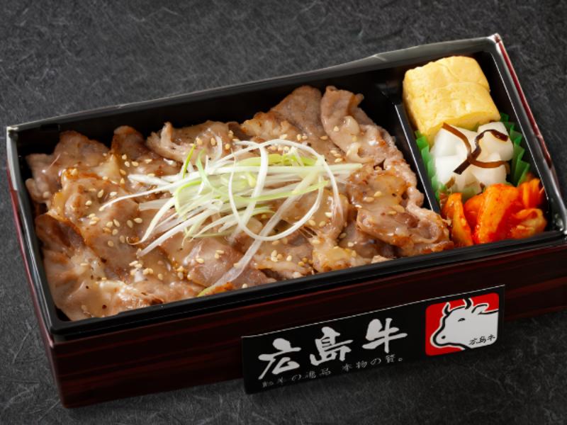 広島牛コウネ重