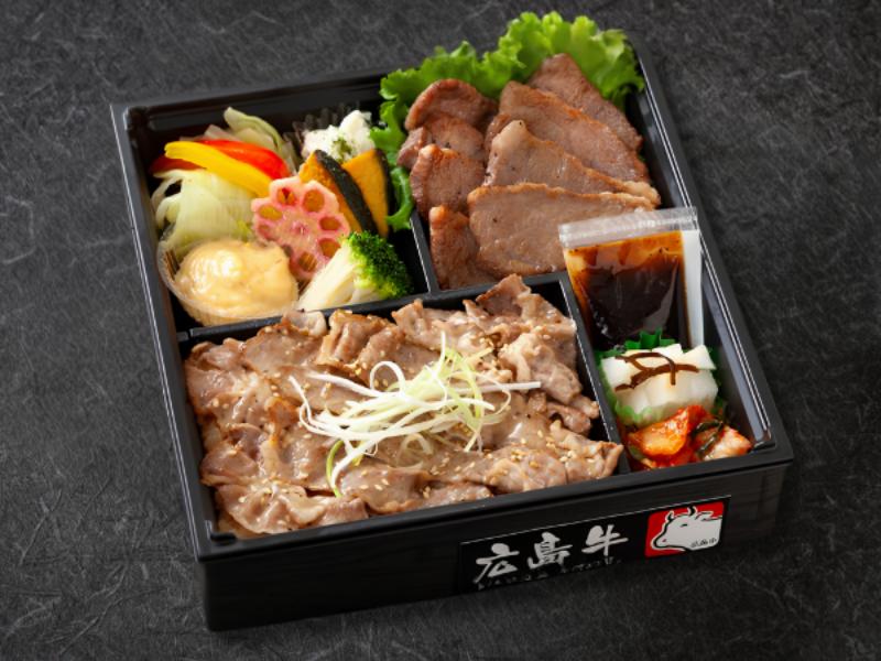 広島牛カルビ焼肉とコウネめし