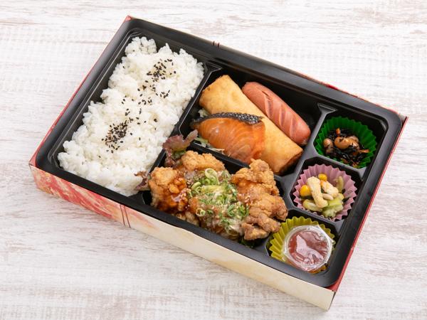 チキン南蛮スペシャル弁当