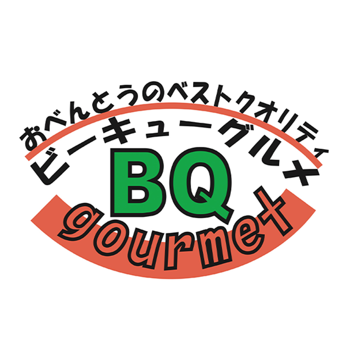 BQグルメ（関西）