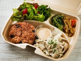 サラダイスTOKYOの【完全栄養食】豚しゃぶ＆酵素玄米ボックス 1,130円