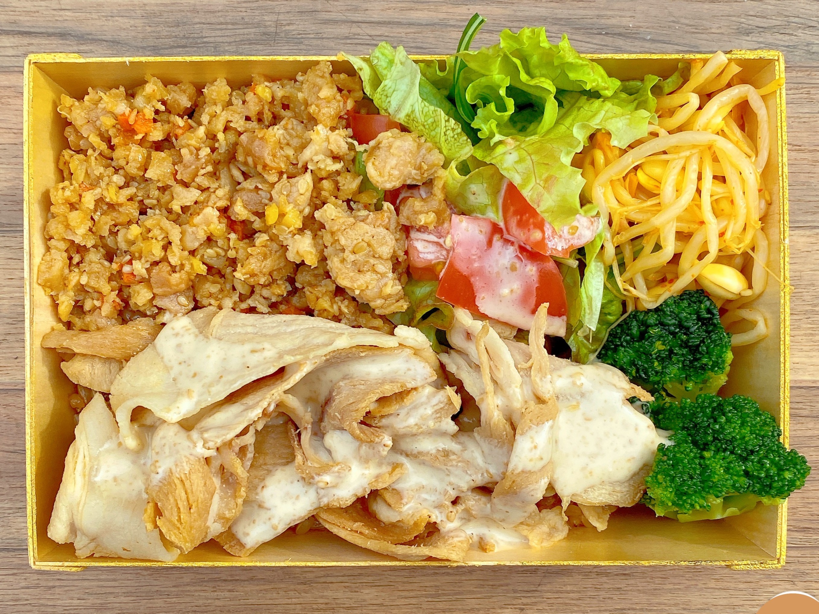 【酵素玄米 彩弁当】ビタミン豊富な豚しゃぶ胡麻ソース