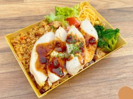 サラダイスTOKYOの鴨のスモークと低温調理チキンのオードブル サラダイスTOKYOの鴨のスモークと低温調理チキンのオードブル