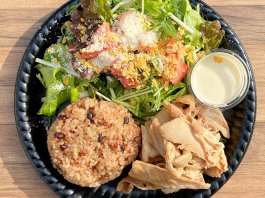 サラダイスTOKYOの【サラダと酵素玄米】豚しゃぶ×シーザーサラダ サラダイスTOKYOの【サラダと酵素玄米】豚しゃぶ×シーザーサラダ