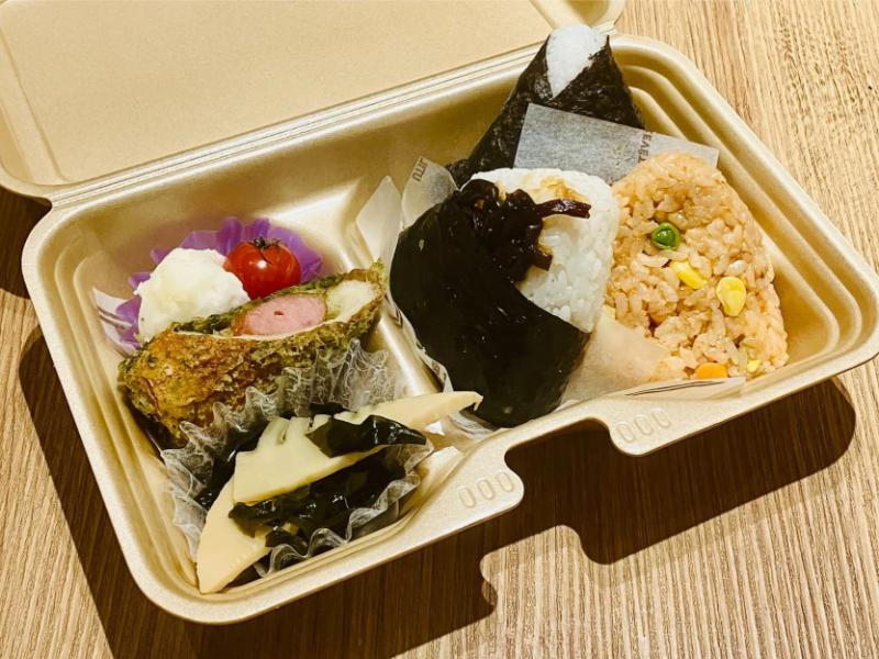 おにぎり３個弁当『Ａ』