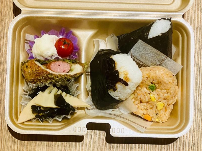 おにぎり３個弁当『Ａ』