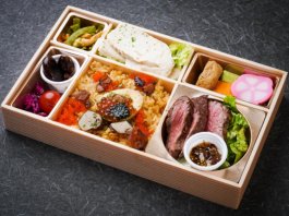 罪深き肉ツミニクの配達弁当 - 【お弁当デリ】お弁当のデリバリー