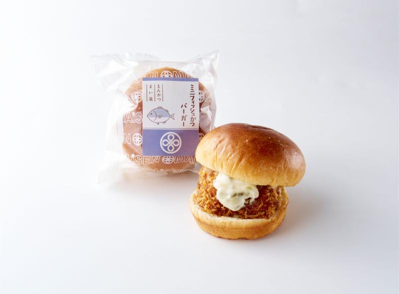 ミニフィッシュかつバーガー