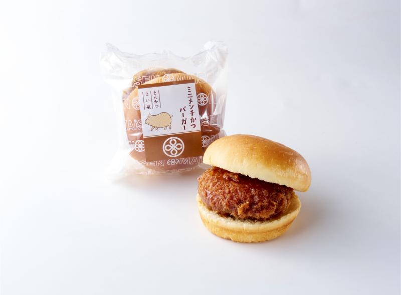 ミニメンチかつバーガー