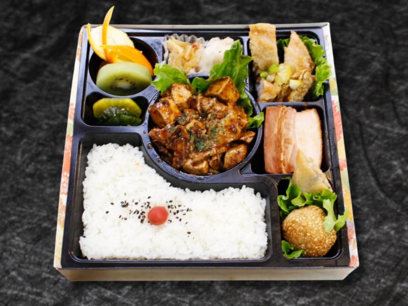 特製麻婆の麻婆豆腐弁当
