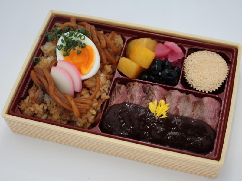 ビフテキ御膳【増量】