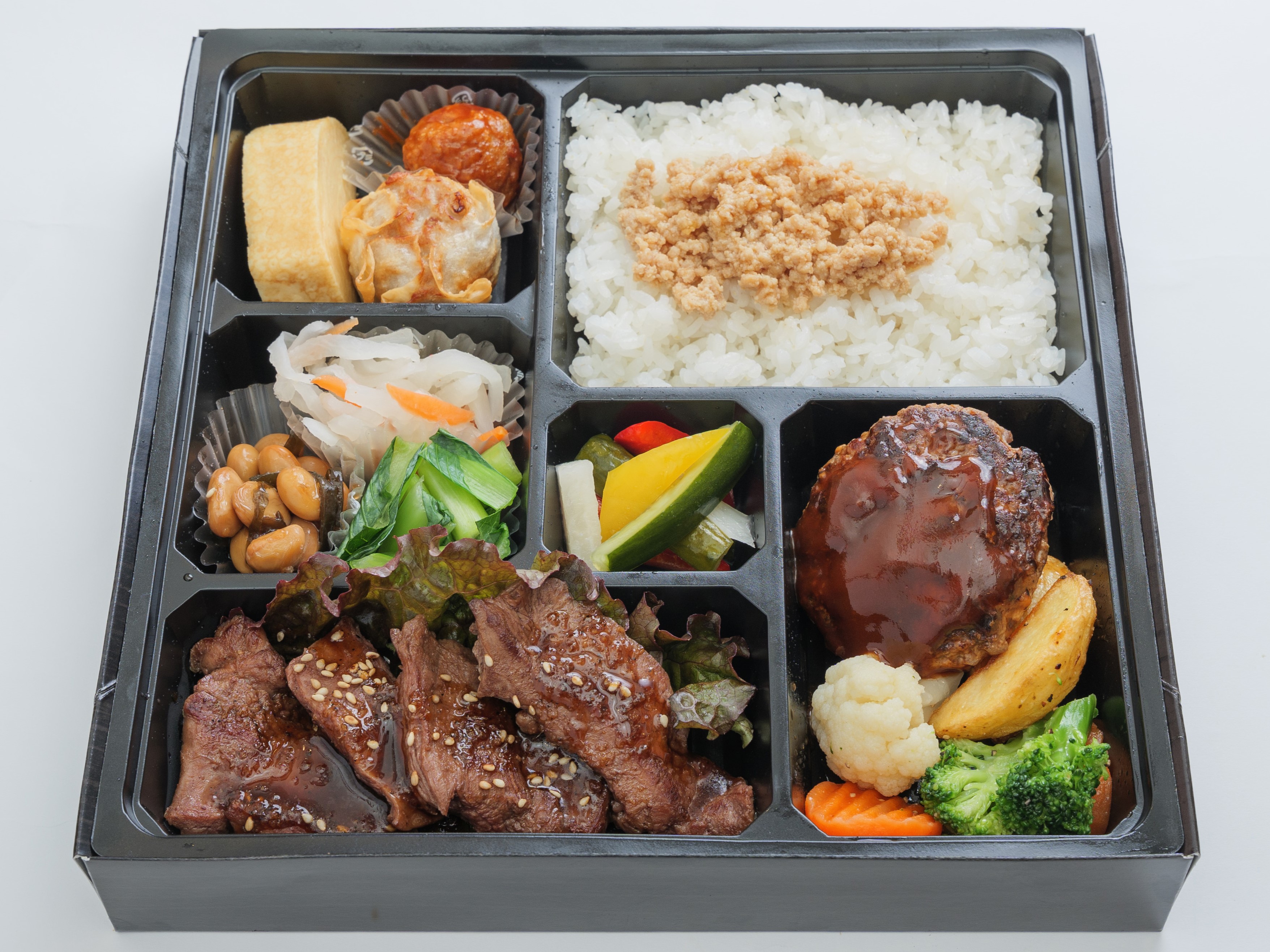 ハラミステーキ＆牛タンハンバーグ弁当