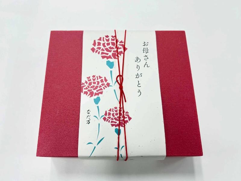 母の日御膳（500mlペット緑茶付き）【5月8日～5月10日】