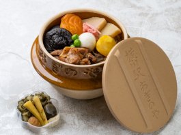 峠の釜めし本舗 - おぎのやの峠の釜めし（陶器） 1,800円｜【お弁当