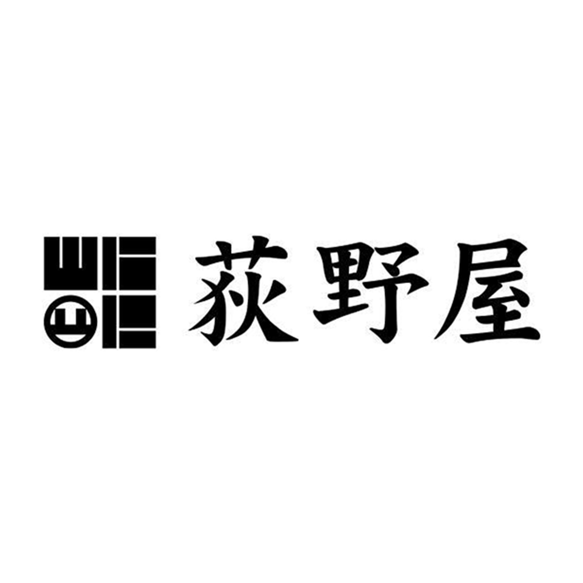 峠の釜めし本舗 - おぎのや