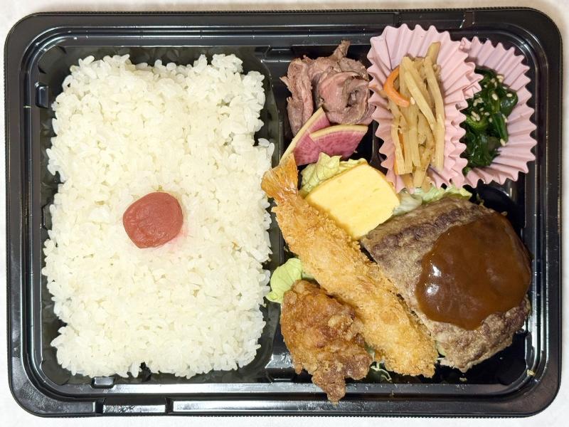 スペシャル弁当