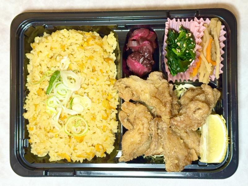 からあげ炒飯弁当