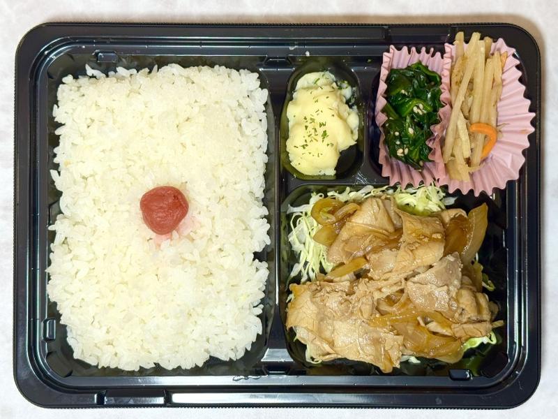 豚バラの生姜焼き弁当
