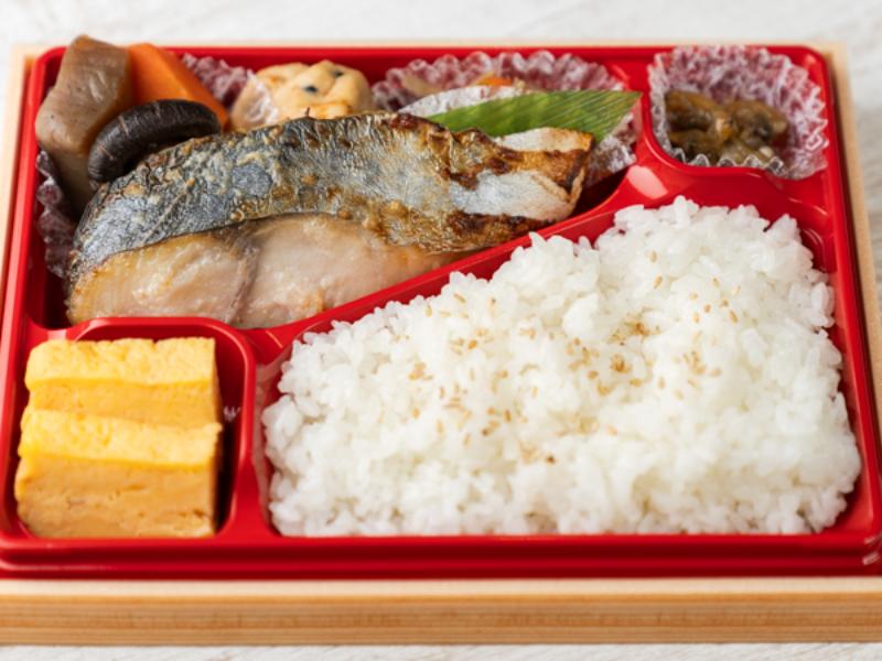 柔らか炙りサワラ塩麹焼弁当