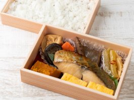 佃浅の【佃浅2段膳】トロける炙り銀鮭江戸甘味噌漬け 1,550円｜【お