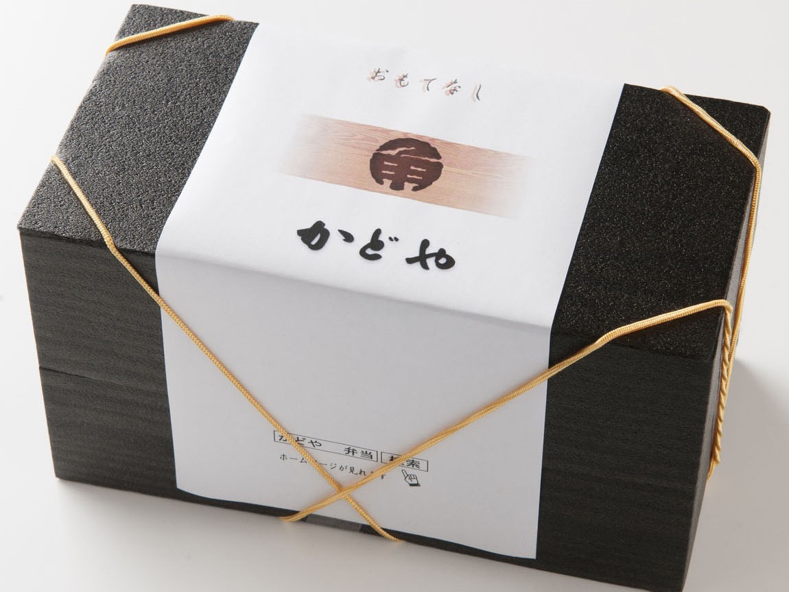 Ｎｏ．59 「瑠香」（りゅうこう）熊本県産A5ランクブランド牛「和王」季節の炊き込みご飯