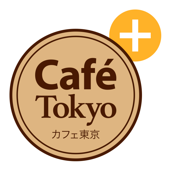 CafeTokyo＋（カフェ東京プラス）