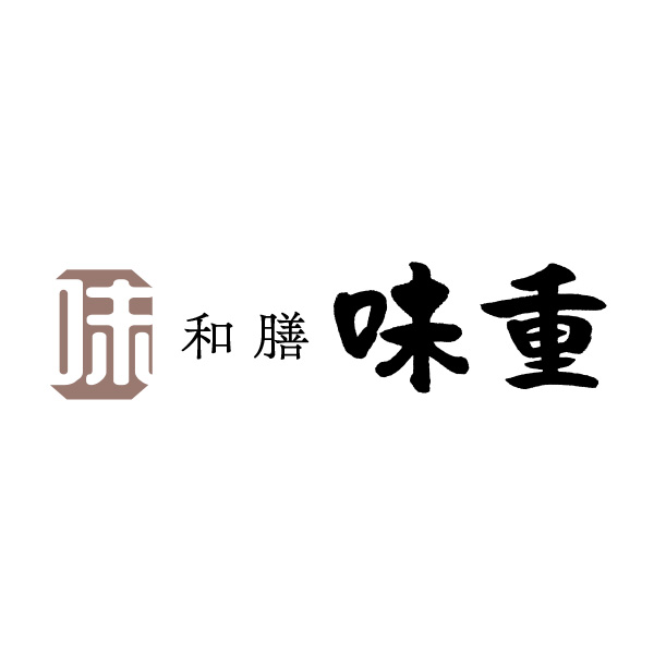 和膳 味重（宮城）