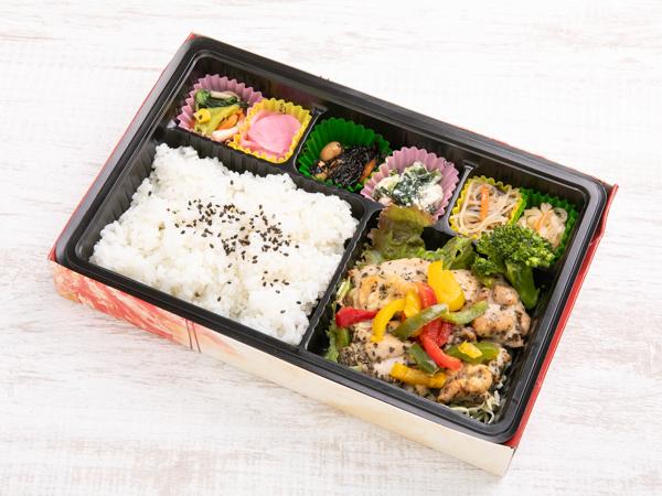 バジルチキン弁当