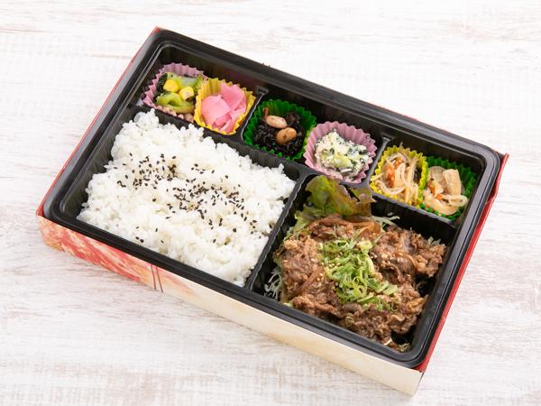 牛焼肉弁当