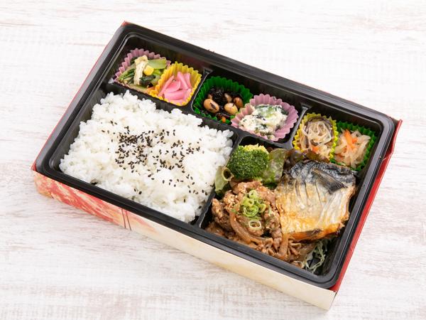 豚生姜焼き＆鯖塩焼き弁当