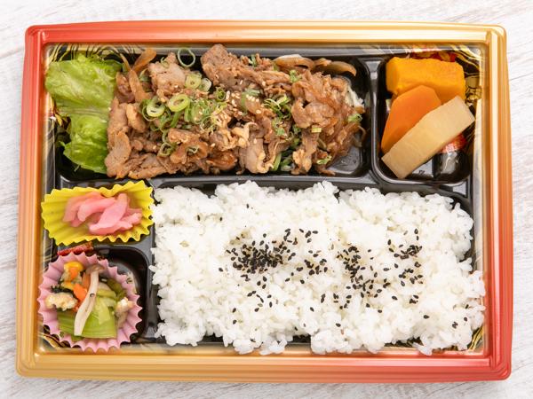 豚生姜焼き弁当