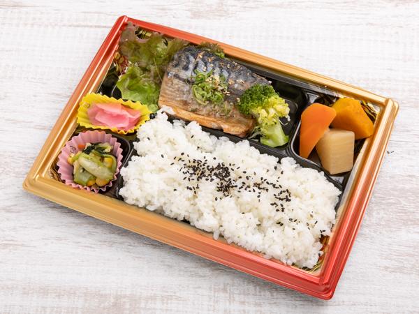 さばの味噌煮弁当