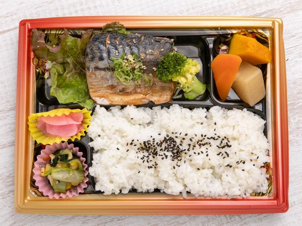 さばの味噌煮弁当