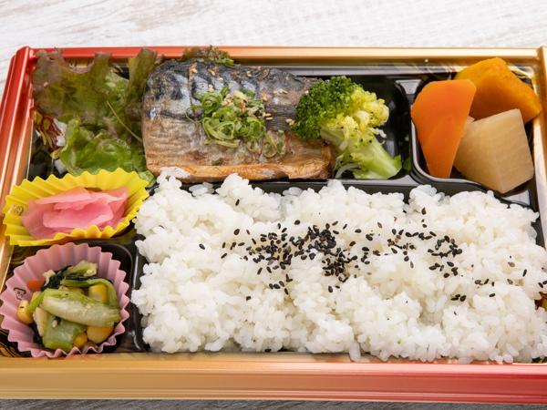さばの味噌煮弁当