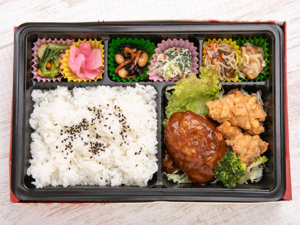 ハンバーグと唐揚げ弁当