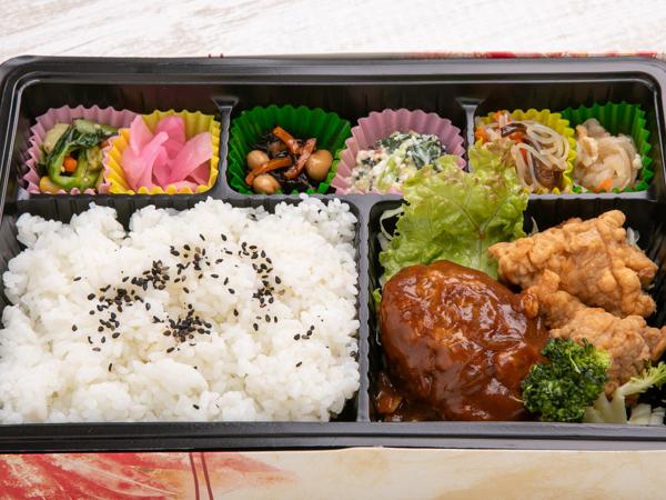 ハンバーグと唐揚げ弁当