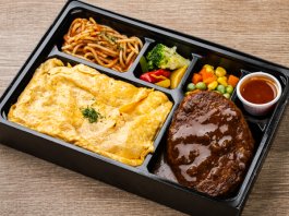 黄色い看板のオムライスとデミグラスハンバーグ弁当 1,080円｜【お弁当