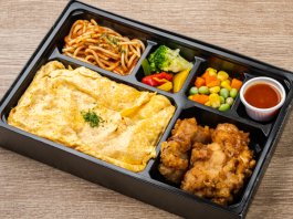 黄色い看板のオムライスとデミグラスハンバーグ弁当 1,080円｜【お弁当