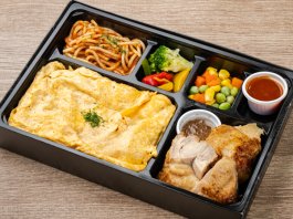 黄色い看板のオムライスと唐揚げ弁当 1,080円｜【お弁当デリ】お弁当の