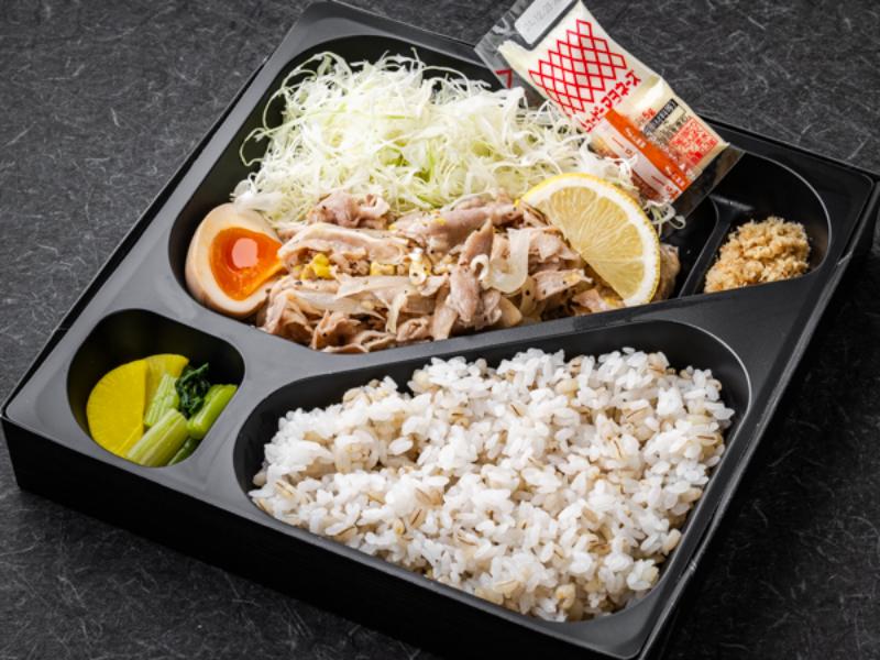 ネギ塩レモンの生姜焼き弁当
