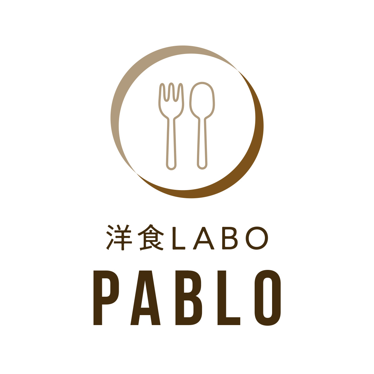 洋食LABO PABLO（愛知）