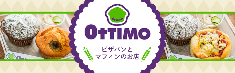 OtTIMO（オッティモ）【埼玉店】