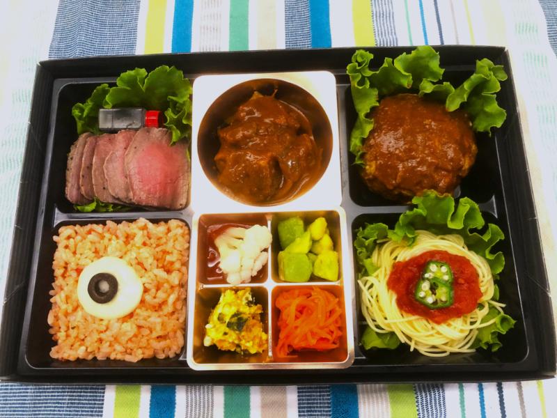 ローストビーフ弁当