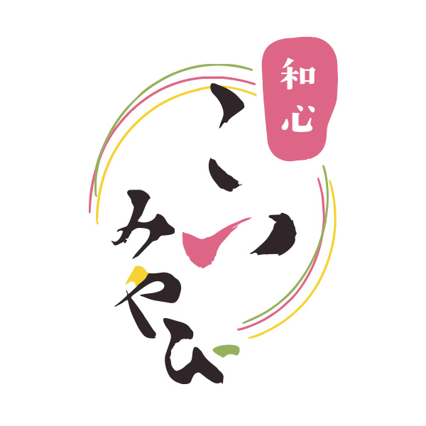 和心　こいみやび（広島）