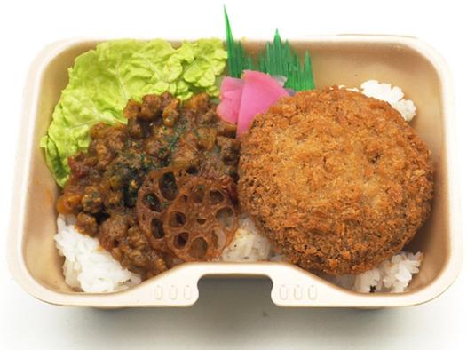 メンチカツ＆キーマカレー（３０個以上から注文可）