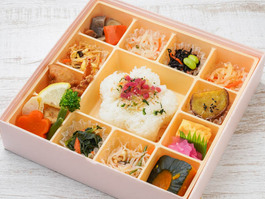 彩り12品目の梅ご飯御膳