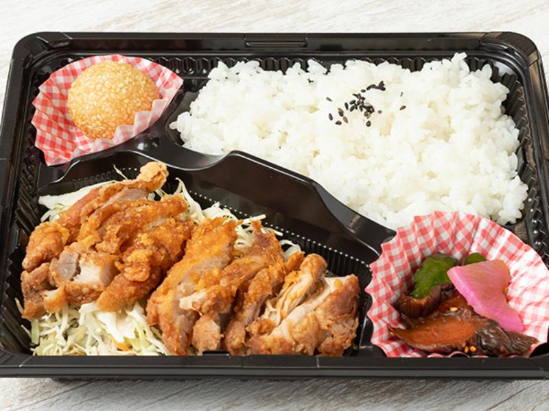 油淋鶏弁当