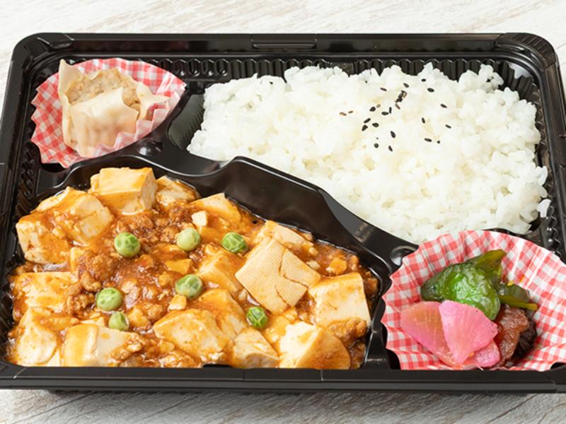 麻婆豆腐弁当