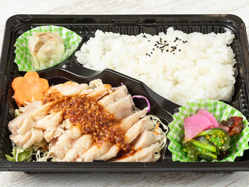 よだれ鶏弁当