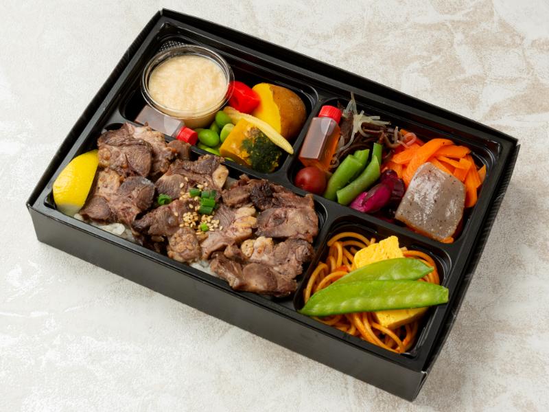 元祖！！ごはんが進む・厚切牛タン塩焼肉弁当